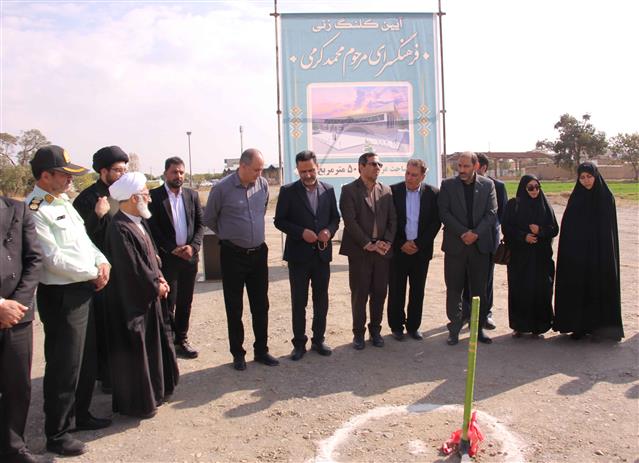 آغاز فصل نوین توسعه فرهنگی گلپایگان؛ كلنگ‌زنی نخستین فرهنگسرای خیر ساز شهر