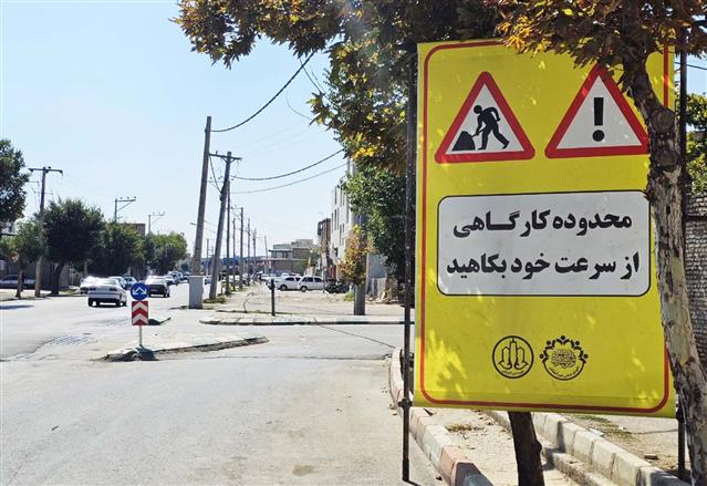 تحقق وعده مدیریت شهری در نهضت پاسخگویی؛ عملیات تعریض بلوار آیت‌الله خوانساری كلید خورد.