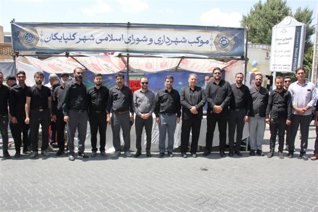 موكب خدمت‌رسانی شهرداری گلپایگان، میزبان جاماندگان اربعین حسینی.